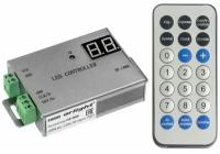 Контроллер HX-805 (2048 pix, 5-24V, SD-карта, ПДУ) (Arlight, -)