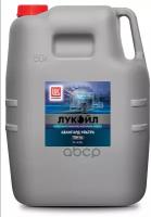 LUKOIL Масло Лукойл Авангард Ультра 10W40 Ci-4Sl 50Л Моторное (Полусинт)