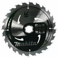 Пильный диск Makita M-Force B-31239 185х30 мм