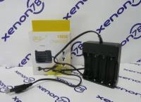 Зарядное устройство для аккумуляторов 18650 с индикацией заряда (4 слота, 220В) - 1 шт