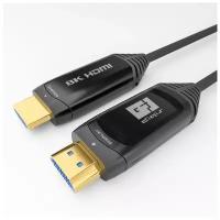 Гибридный активный оптический HDMI кабель Digis DSM-CH15-8K-AOC 15.0m