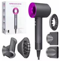 Интелектуальный фен для волос Super Hair Dryer 1600 Вт, 3 режима, 5 магнитных насадок, ионизация воздуха