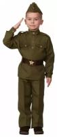 Детская военная форма костюм Детская военная форма солдата из хлопка Батик 8008-3