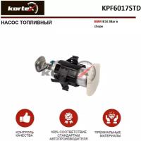 Насос топливный BMW E34 3Bar (в сборе) KORTEX KPF6017STD