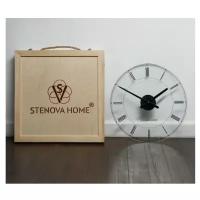Часы настенные Stenova Crystal