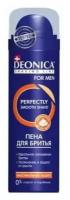 DEONICA Пена для бритья For men Максимальная защита 240 мл