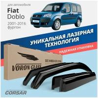 Дефлекторы окон Voron Glass серия Corsar для Fiat Doblo 2001-2016 накладные 2 шт