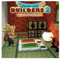 Dragon Quest Builders 2: Hotto Stuff Pack (Nintendo Switch - Цифровая версия) (EU)