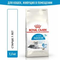 Корм для кошек Royal Canin Indoor 7+(Индор 7+) Корм сухой сбалансированный для стареющих кошек, живущих в помещении, 1,5 кг