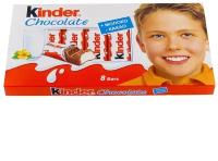 Шоколадные батончики Kinder Chocolate молочный, порционный