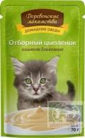 Деревенские лакомства: Домашние обеды: отборный цыпленок. Паштет для котят, 70 гр. пауч