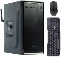 Системный блок офисный V1 Core I3 2100 / HD Graphics / 4GB / 120GB SSD / W10