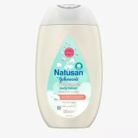 Детский увлажняющий лосьон Natusan by Johnson's Baby Cotton Touch Lotion с хлопком 300 мл (Из Финляндии)