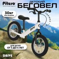 Беговел детский Pituso Drive, колеса AIR 12