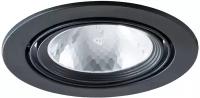 Светильник Arte Lamp Apus A6664PL-1BK, G9