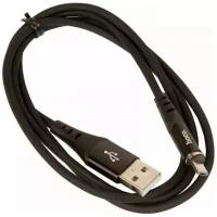 Кабель USB HOCO X60 Honorific, USB - MicroUSB, 2А, 1 м, черный, с магнитным выходом