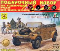 Сборная модель Моделист Немецкий армейский автомобиль Кюбельваген, 1/35, подарочный набор ПН303524