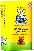 Крем-мыло детское Ушастый нянь с алоэ вера и подорожником 90г