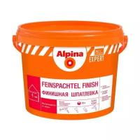 Шпатлевка финишная Alpina Expert, 4,5 кг