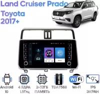 Штатная магнитола Wide Media Toyota Land Cruiser Prado 2017+ [Android 10, WiFi, 2/32GB, 4 ядра]