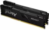 Оперативная память Kingston DDR4 16Gb (2x8Gb) 2666 MHz pc-21300 FURY Beast Black (KF426C16BBK2/16)