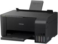 МФУ струйный Epson EcoTank L3250 (A4, принтер/сканер/копир, 5760x1440dpi, 33чб/15цв. ppm, СНПЧ, WiFi, USB)