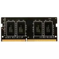 Модуль памяти AMD Radeon 8GB AMD Radeon™ DDR4 2133 SO DIMM R7 Performance Series Black