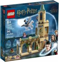 Конструктор LEGO Внутренний двор Хогвартса: Спасение Сириуса Harry Potter (76401)