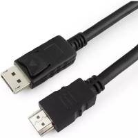 Кабель CABLEXPERT DisplayPort-HDMI CC-DP-HDMI-6, 20M/19M, 1.8м, черный