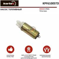 Насос топливный Kortex для Nissan X-Trail (T30) (вставка) OEM 170428H301, 170428H30A, KPF6100STD