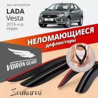 Дефлекторы окон неломающиеся Voron Glass серия Samurai для Lada Vesta 2015-н. в. седан накладные 4 шт