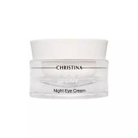 Christina Крем для кожи вокруг глаз Wish Night Eye Cream