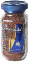 Кофе растворимый Esmeralda без кофеина 100 грамм