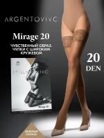 Чулки, Mirage 20 AUT (50/5), cognac, 3