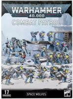 Games Workshop Combat Patrol: Space Wolves Warhammer 40000