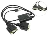 USB 2.0 -> 2x COM St-lab U-700