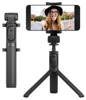 Монопод Xiaomi Selfie Stick Tripod c Bluetooth пультом (FBA4107CN) черный