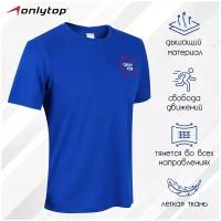 Беговая футболка ONLYTOP, силуэт свободный