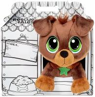 Little Tikes Rescue tales, интерактивная игрушка, Ротвейлер, коричневый щенок