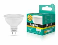 Эл. лампа светодиодная 7W LED7-JCDR/830/GU5.3 7Вт 220В (7W=60Вт 460Lm) Camelion