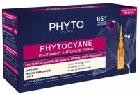 PHYTO фитоциан сыворотка против выпадения волос для женщин в ампулах, 12х5 мл