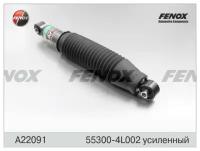 Амортизатор FENOX A22091 Hyundai Solaris/KIA Rio New усиленный задн. газ