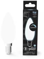 Лампа светодиодная gauss 103201209-D, 9 Вт, 4100 К