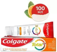 Зубная паста Colgate Total 12 Витаминный заряд с цинком и аргинином для комплексной антибактериальной защиты полости рта в течение 12 часов 75мл