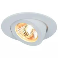 Встраиваемый светильник Arte Lamp Accento A4009PL-1WH