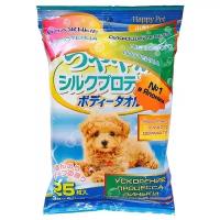 Шампуневые полотенца для маленьких и средних собак JAPAN PREMIUM PET для экспресс-купания без воды 25шт