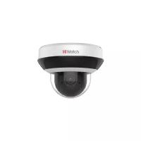 IP камера видеонаблюдения HiWatch DS-I205M(C) (2.8-12мм) поворотная уличная 2Мп купольная IP-видеокамера с ИК подсветкой 20м встроенный микрофон слот microsd