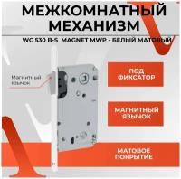 Механическая защёлка VETTORE WC 530 B-S Magnet MBP