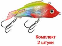 Балансир AQUA Дорадо-8 82mm, 24,0g, цвет 014 (клоун), 2 штуки