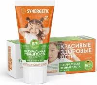 Детская зубная паста SYNERGETIC 